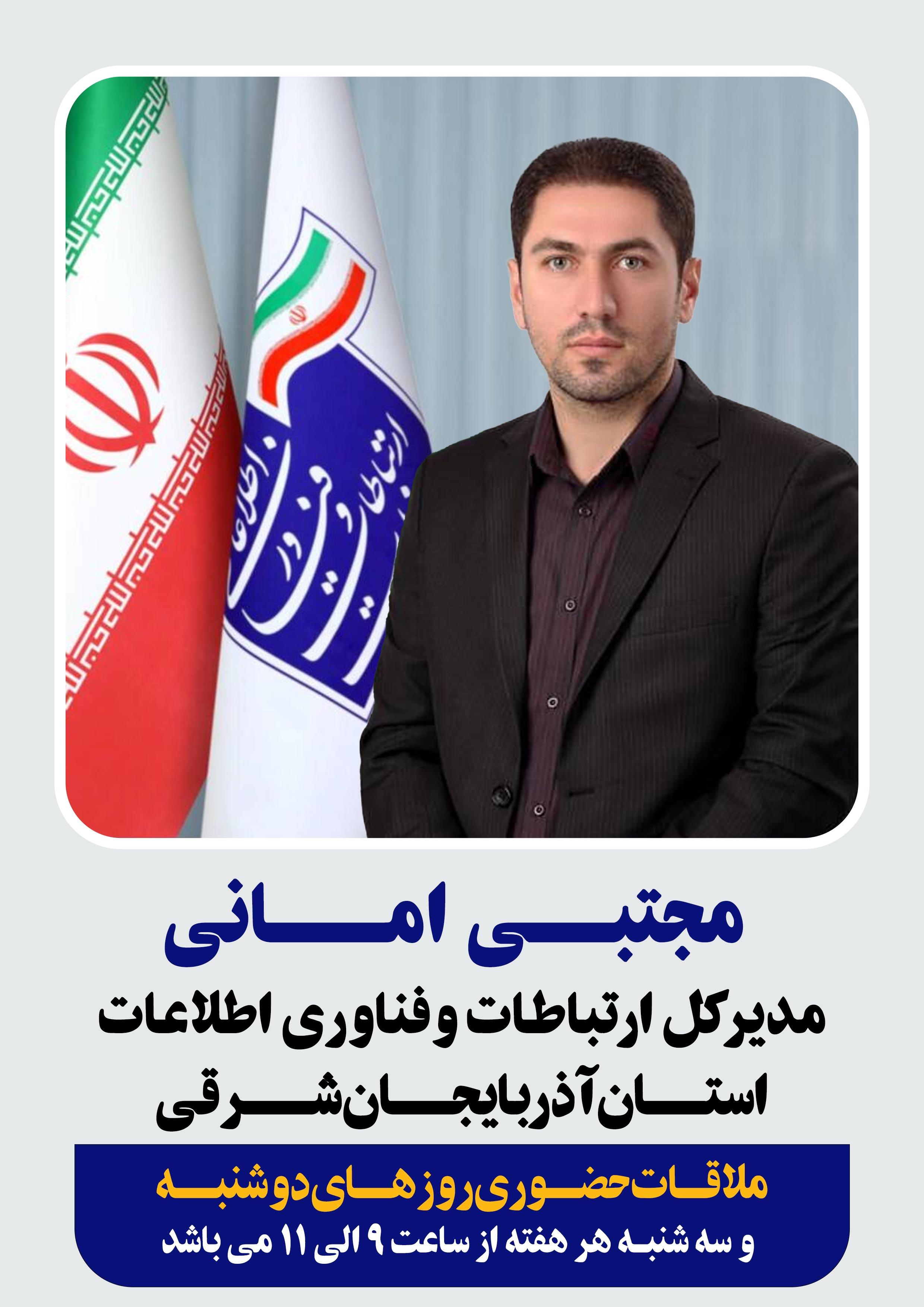 نهایی