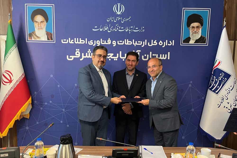 تقدیر از مدیران روابط عمومی