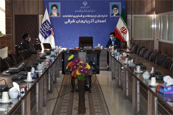 برگزاری پنجمین وبینار تخصصی امنیت با عنوان تست نفوذ سرورهای سازمانی