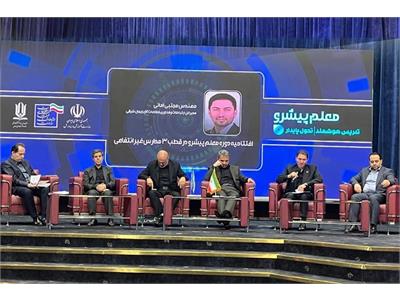 «قطب سوم آموزش هوش مصنوعی» کشور، نقطه آغاز تحول در حکمرانی داده و توسعه زیرساخت‌های هوشمند