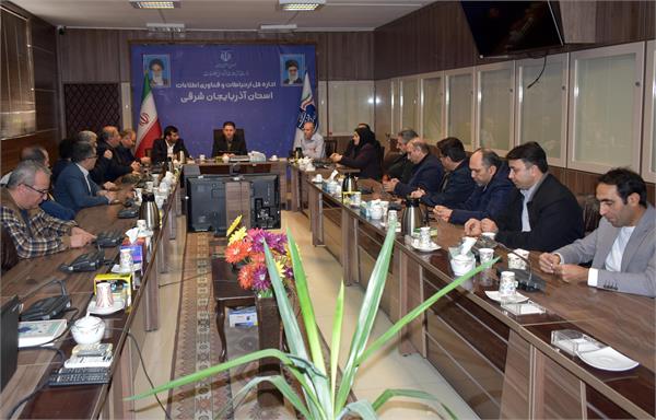 بهره گیری از توان شرکت های دانش بنیان آذربایجان شرقی گامی موثر در رشد سهم اقتصاد دیجیتال استان