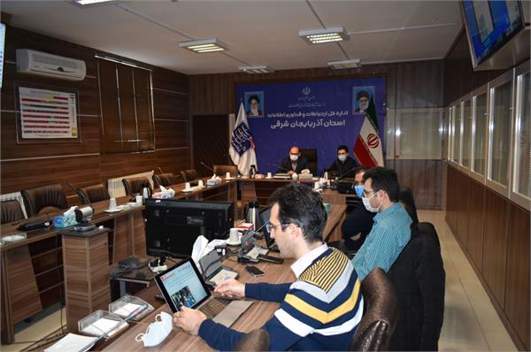 جلسه بررسی نرم افزار هوشمند ماسک برگزار شد