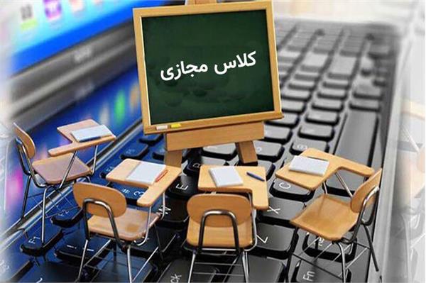اتصال 3802 مدرسه در استان آذربایجان شرقی به شبکه ملی اطلاعات