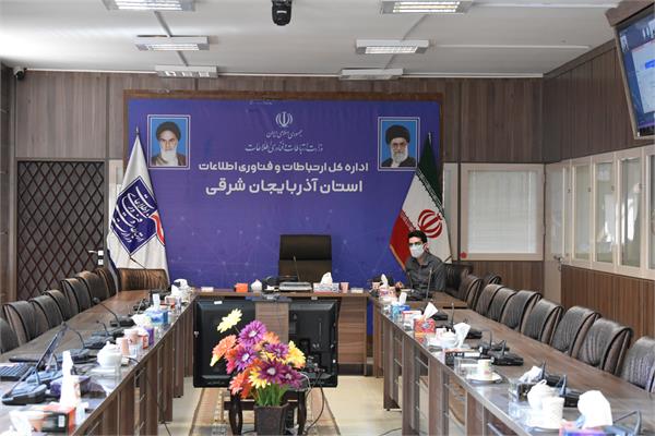 برگزاری جلسه دفاع میان دوره فراخوان آزمایشی طرح گرنت جوانه فناوری
