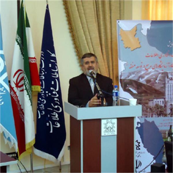 همایش3