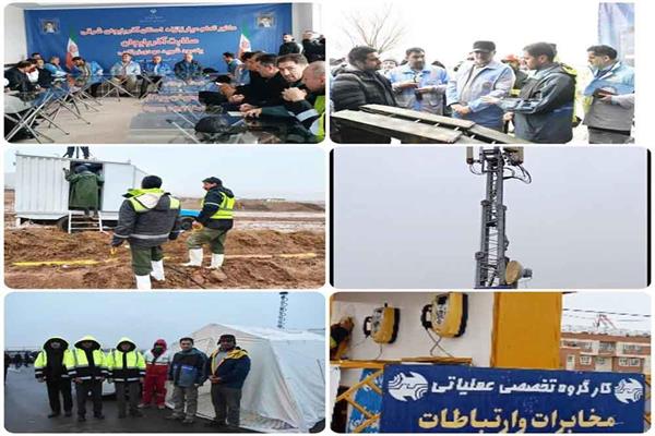 وضعیت پایداری ارتباطات در آذربایجان شرقی بررسی شد