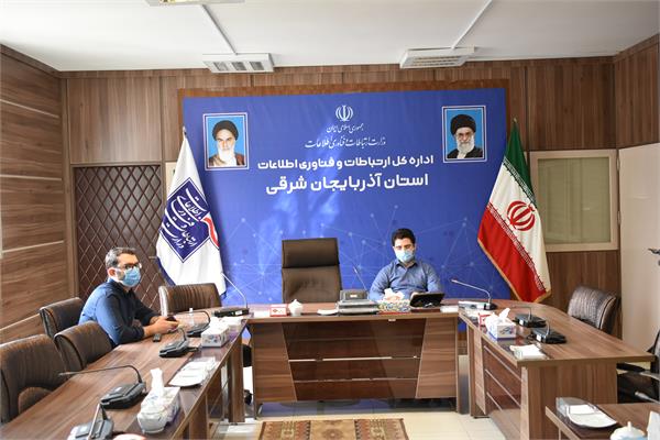 ششمین جلسه شورای توسعه مهارت استان برگزار شد
