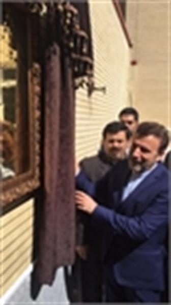 همزمان با سفر هیات دولت به تبریز مجتمع ICT استان آذربایجان شرقی افتتاح شد