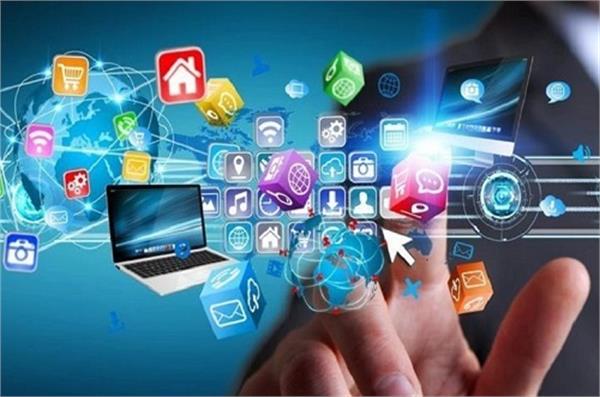 حمایت از شرکت های بخش خصوصی حوزه فاوا