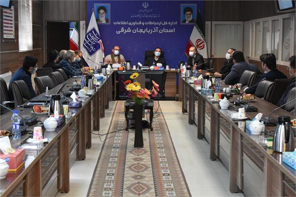 برگزاری جلسه گرامیداشت دهه مبارک فجر