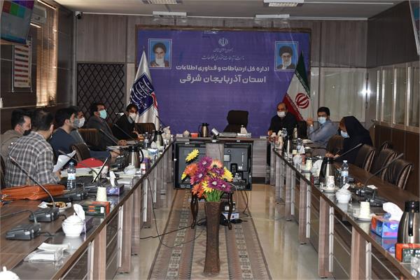جلسه بررسی متقاضیان تسهیلات طرح ایران توان آفرین برگزار شد