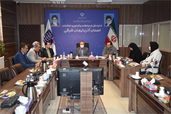 برگزاری جلسه کارگروه دفاتر پیشخوان شهری و ICT روستائی استان آذربایجان شرقی