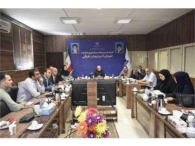 برگزاری جلسه کارگروه و کمیته نظارت بر عملکرد دفاتر پیشخوان خدمات دولت در استان