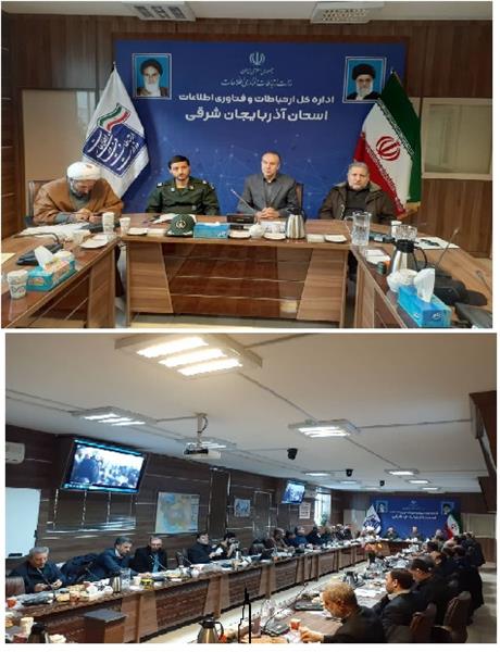 جلسه شورای فرماندهان پایگاه های بسیج حوزه یک کارمندی برگزار شد.