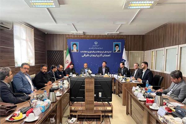 لزوم تحول در اطلاع‌رسانی خدمات دولت با بهره‌گیری از هوش مصنوعی و ابزارهای نوین ارتباطی
