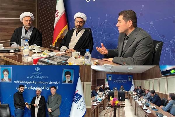 بهره‌گیری از فناوری‌های نوین برای اشاعه فرهنگ نماز در میان نسل جوان