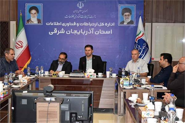 راهکارهای توسعه اینترنت ثابت بر بستر فیبرنوری و پهن باند سیار کلانشهر تبریز بررسی شد