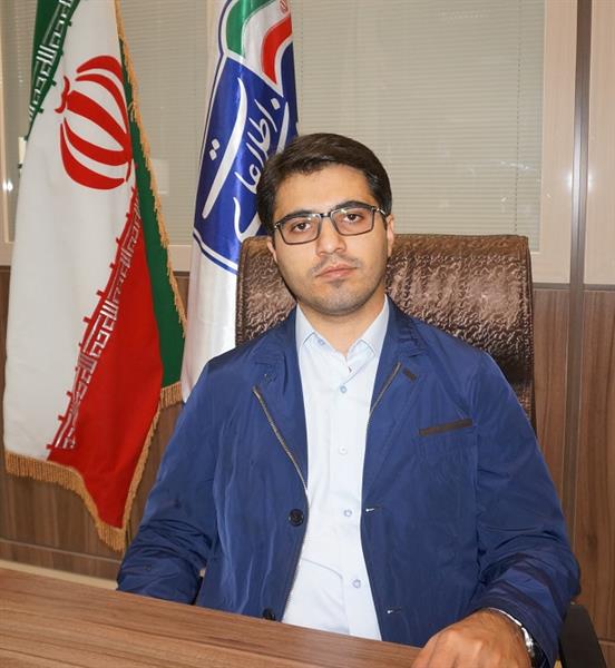 ایجاد بانک اطلاعاتی توانمندی های شرکتهای بخش خصوصی استان آذربایجان شرقی در حوزه ارتباطات و فناوری اطلاعات