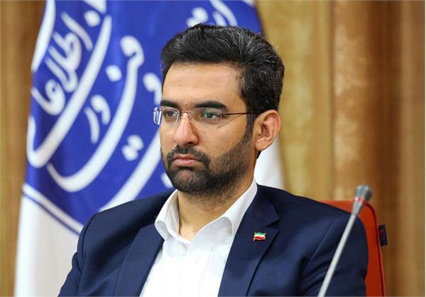 پیام قدردانی وزیر ارتباطات و فناوری اطلاعات در کسب رتبه برتر جشنواره شهید رجایی