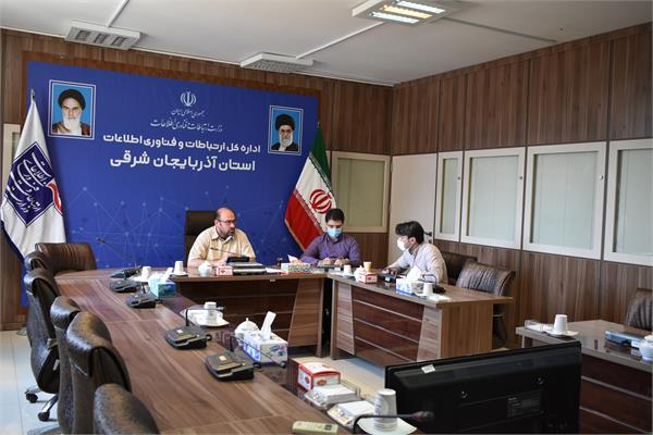برگزاری جلسه تهیه و تدوین برنامه های استانی در راستای استقرار چرخه مدیریت بهره وری
