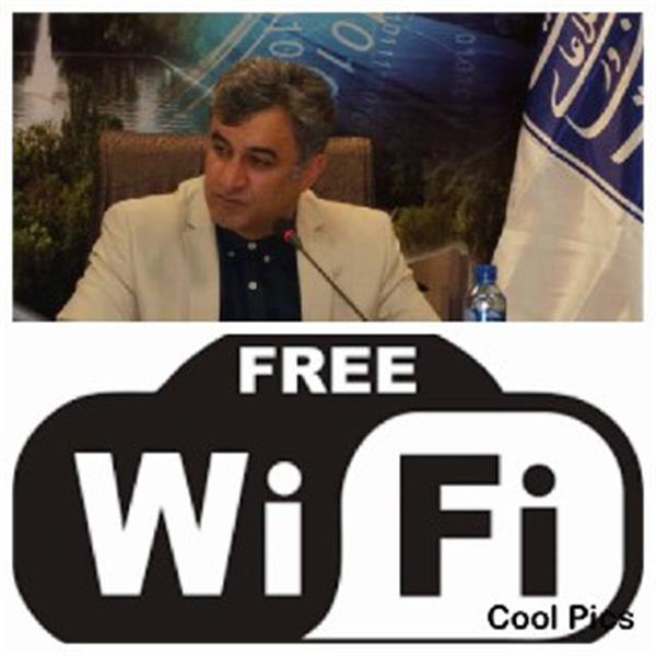 ایجاد پوشش wifi  رایگان برای اماکن عمومی کلان شهر تبریز