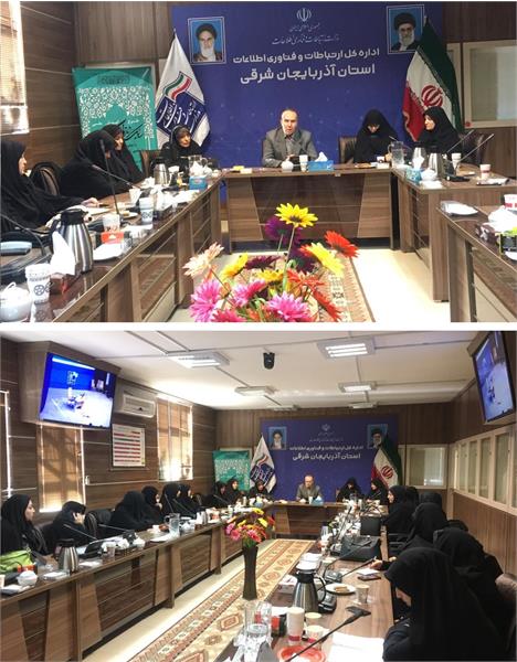 دوره آموزشی طرح سبک زندگی جهادی در آذربایجان شرقی برگزار شد