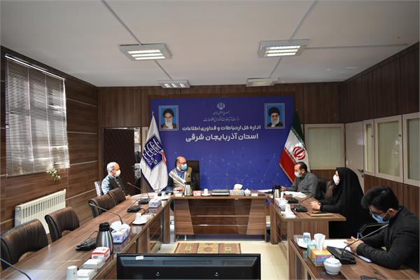 جلسه کارگروه دفاتر پیشخوان دولت و ICT  روستایی برگزار شد