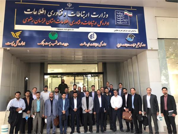 تقدیر از مدیر حراست ict آذربایجان شرقی به عنوان حراست برتر وزارت ارتباطات و فناوری اطلاعات