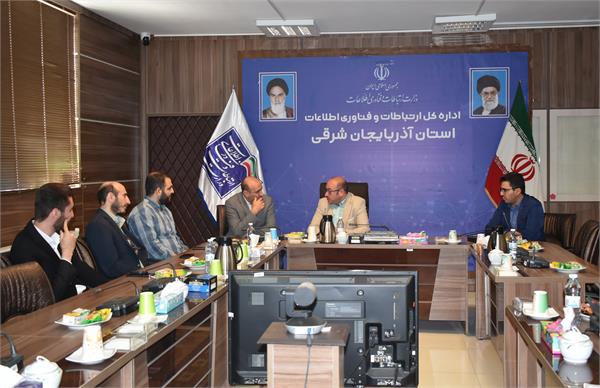 تشکیل نمایندگی شورای عالی فضای مجازی در استان آذربایجان شرقی