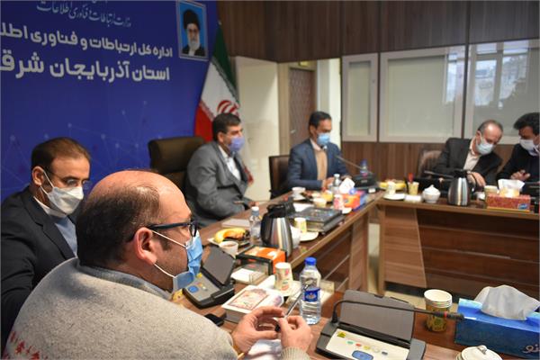 برنامه‌ریزی برای اتصال روستاها به اینترنت پرسرعت