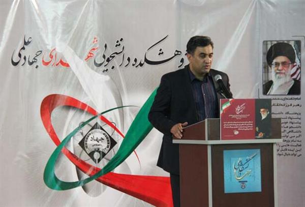 مدیر کل ارتباطات و فناوری اطلاعات استان آذربایجان شرقی در آیین افتتاح پژوهشکده دانشجویی شهدای جهاد علمی : جهاد دانشگاهی می تواند در زمینه فضای سایبری موثر باشد