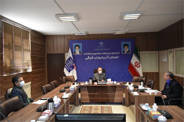 جلسه کنترل پروژه های همراه USO در استان برگزار شد