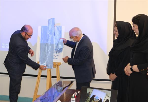 رونمایی از لوگوی کارگروه کارآفرینی و کسب و کارهای دانش بنیان در آموزش پزشکی