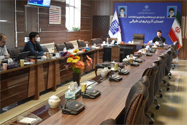 برگزاری وبینار مانور سایبری در سازمان ها