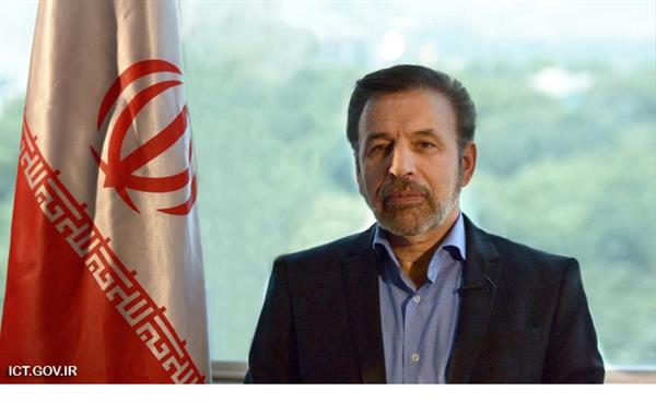 دکتر محمود واعظی خبر داد: ICT یکی از اولویت های دولت یازدهم (قسمت اول)