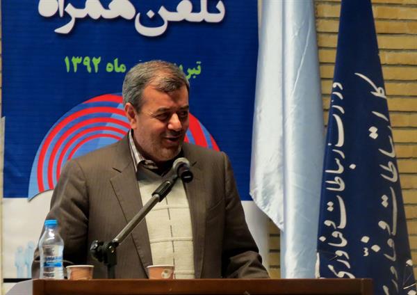 مشاور سازمان تنظیم مقررات و ارتباطات رادیویی کشورخبر داد: قراردادن دغدغه های مربوط به حفاظت از سلامت مردم در پروانه ها