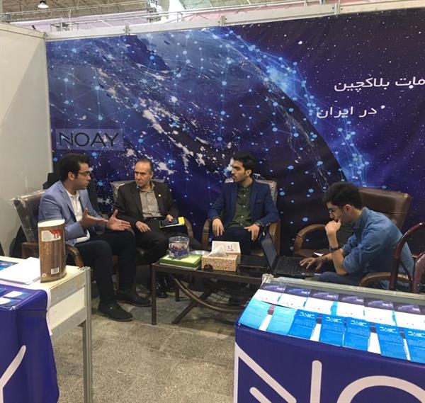 حمایت اداره کل ICT آذربایجان‌شرقی از طرح های فناورانه حاضر در نمایشگاه ربع رشیدی