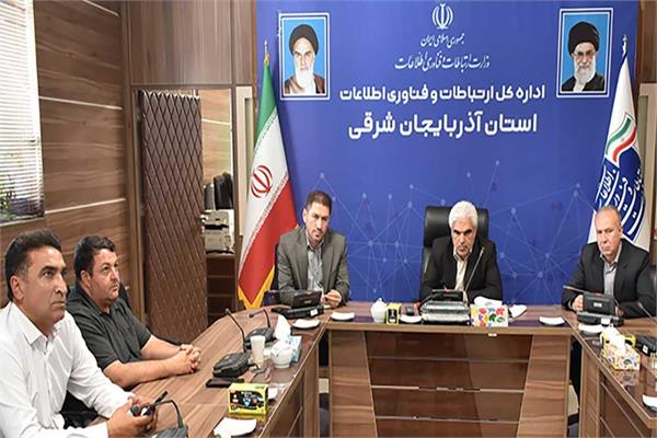 برنامه توسعه ارتباطات برای 41 روستای بالای 20 خانوار شهرستان های مرند و جلفا