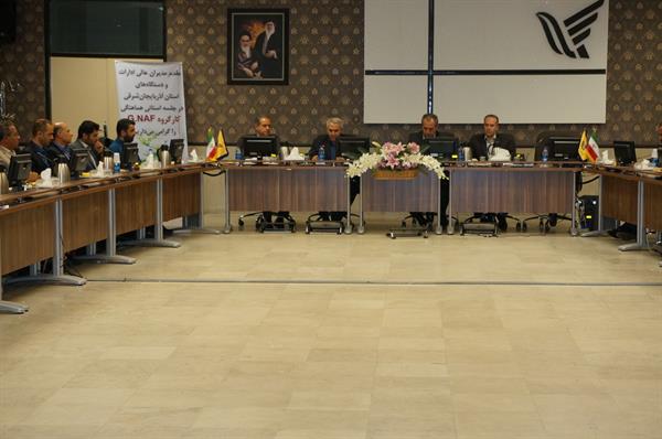 معاون اقتصادی استاندار آذربایجان شرقی:  طرح GNAF با محوریت شفاف‌سازی در اقتصاد مقاومتی در استان آذربایجان شرقی عملیاتی می‌شود