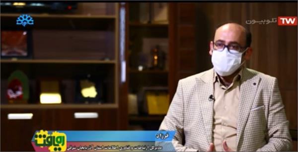 ایجاد طرح های حمایتی متنوع برای حمایت از شرکت های فعال در حوزه IT در استان