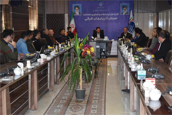 نیروی انسانی مهمترین دارایی هر سازمان در رشد و توسعه است