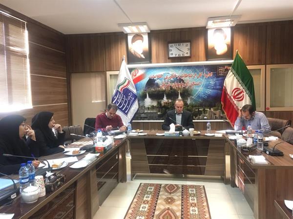 برگزاری سومین جلسه کارگروه استانی دفاتر پیشخوان استان آذربایجان‎شرقی