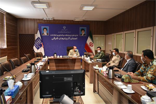دیدار مدیرکلICT با فرماندهی پایگاه هوانیروز تبریز