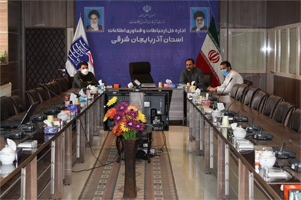 برگزاری جلسه تشریح فرآیند صدور، تجدید و تغییرات پروانه های دفاتر پیشخوان