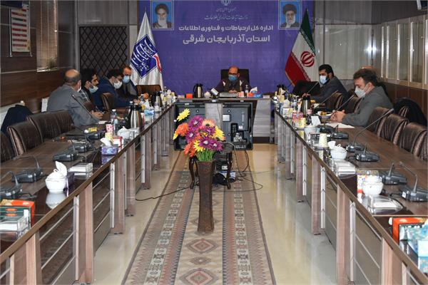 برگزاری جلسه شورای هماهنگی امور ایثارگران استان