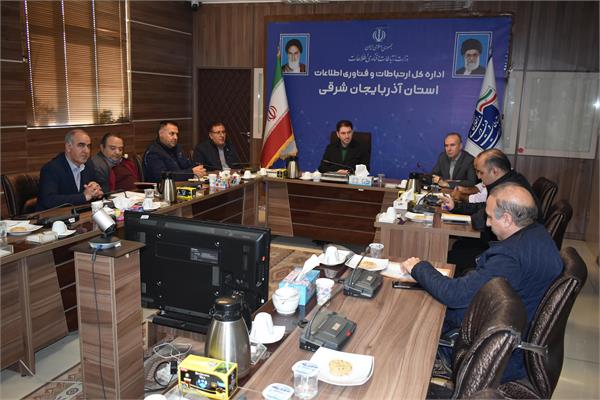 ارتقاء سطح آمادگی مجموعه ارتباطات و فناوری اطلاعات استان آذربایجان شرقی در برابر حوادث، سوانح و مخاطرات