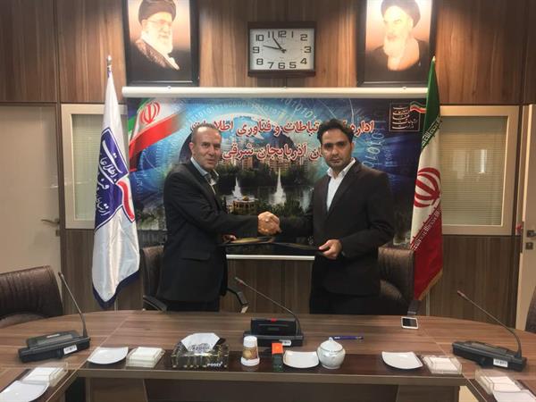 امضای تفاهم‌نامۀ همکاری میان ادارۀ کل ICT آذربایجان‎شرقی و شرکت گسترش نوین اورتا در جهت توسعۀ کسب‌وکارهای نوپا