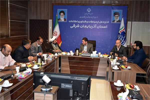 آخرین وضعیت زیرساخت های ارتباطی شهرستان بناب در استان آذربایجان شرقی