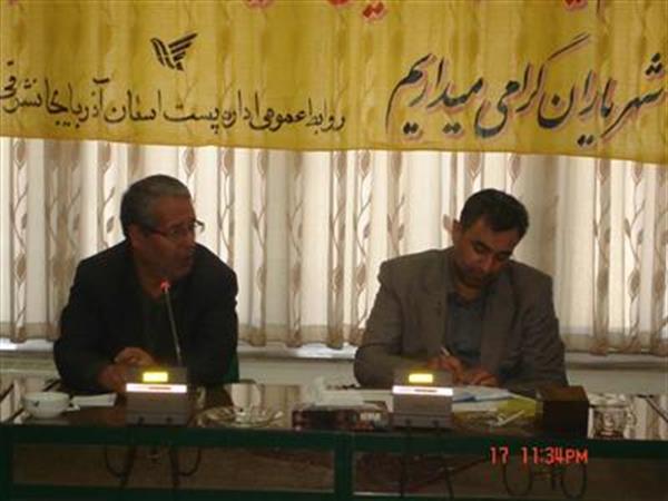 اولین جلسه کمیته ict  روستایی آذربایجان شرقی برگزار شد