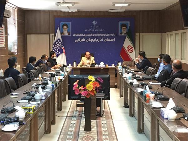 روابط عمومی زبان گویای سازمان است